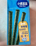 小鹿蓝蓝 高钙DHA鳕鱼松海苔卷鳕鱼味 宝宝儿童零食鲜脆海苔卷210g 实拍图