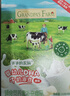 爷爷的农场婴幼儿水果米饼儿童宝宝零食磨牙饼干无添加32g米饼婴儿6个月以上 实拍图