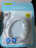 品胜苹果数据线快充充电线2米加长适用iPhone14ProMax/13/12/XR/11/8手机ipad平板USB充电器线车载编织 实拍图