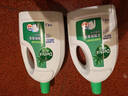 滴露（Dettol）衣物除菌液松木3L 内衣袜子衣物长效杀菌除螨 衣服消毒液儿童可用 实拍图