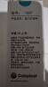 康乐保Brava造口护肤粉医用皮肤保护剂 造口袋造瘘袋附件1907 25g/1瓶  实拍图