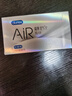 杜蕾斯AiR隐薄空气套16只避孕套超薄安全套 套套003成人用品男女用年货 实拍图