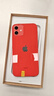 Apple 苹果 iPhone 12  二手手机国行全网通 5G 学生机 国行优惠券补贴 红色 64G 实拍图