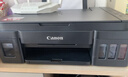 佳能（Canon）G3800可加墨彩色喷墨学生打印机  无线家用 作业/照片打印 大印量  打印复印扫描多功能一体机 实拍图