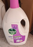 滴露（Dettol）衣物除菌液薰衣草3L 99.9%杀菌除螨 内衣衣物消毒液 可配洗衣液 实拍图
