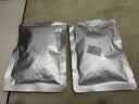 八海鸟衣柜香薰包2袋桂花防潮防霉除味衣橱持久留香母婴安全 实拍图