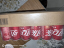 可口可乐（Coca-Cola）汽水饮料 碳酸饮料 330ml*24摩登罐 新老包装随机发货 年货 实拍图