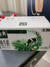 伊利金典纯牛奶整箱 200ml*12盒 3.6g乳蛋白 原生高钙 年货礼盒装 实拍图