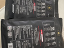 京东京造 意式拼配咖啡豆500g  醇巧克力100%阿拉比卡深度烘焙 黑咖啡 实拍图