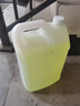 净佰俐84消毒液10KG消毒水漂白剂杀菌清洁去污衣服环境地板含氯家用 实拍图