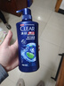 清扬男士去屑洗发水活力运动500g净屑止痒薄荷洗头膏热门商品京东金榜 实拍图