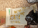 十月稻田 东北黑木耳 500g 干木耳 黑龙江东宁特产 肉厚无根 火锅煲汤炒菜 实拍图