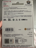 闪迪（SanDisk）256GB TF(MicroSD)内存卡 4K极速金卡A2 V30 U3行车记录仪 运动相机无人机 监控存储卡 读190MB/s 实拍图