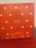 SK-II神仙水精华液75ml礼盒sk2水乳化妆品护肤品套装生日情人节礼物女 实拍图
