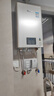 林内（Rinnai）【小蛮腰Pro】16升燃气热水器天然气热水器 恒温ECO节能 低水压启动上门安装16GD32（JSQ31-GD32） 实拍图