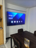 创维（Skyworth）75英寸会议电视会议平板电视一体机4K超清移动超薄显示屏无线投屏智能办公培训商用教学大屏75DSV5 实拍图