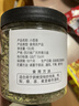 川珍小茴香130g罐装 茴香籽 厨房香辛调料火锅底料烧卤配料 实拍图
