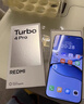 小米（MI）REDMI Turbo 4 Pro 第四代骁龙8s 7550mAh长续航 12GB+256GB 白色 小米红米5G手机 实拍图