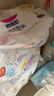 花王妙而舒品牌进口拉拉裤M58片(6-11kg)中号婴儿尿不湿舒爽预防侧漏 实拍图