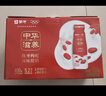 蒙牛（MENGNIU）中华滋养红枣枸杞风味酸牛奶 210g*10瓶  酸奶礼盒装 实拍图