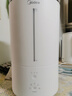 美的（Midea）热蒸发空气加湿器蒸馏高温除菌家用卧室客厅鼻炎孕妇母婴幼儿小型桌面加湿空调取暖礼物SR-3R50 实拍图