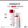 欧莱雅（LOREAL）套装复颜抗皱燕窝酸水乳护肤礼盒紧致女士护肤保湿面霜送女友礼物 5件套 洁面+水*2+乳液+面霜 实拍图