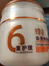 蜂花染烫修护发膜水解小麦大豆玉米蛋白护发抚平毛糙滋润保湿360ml 实拍图