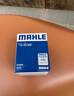 马勒（MAHLE）机油滤芯机滤OC608/QZJD2(思域雅阁飞度XRV/CRV/锋范冠道皓影型格 实拍图