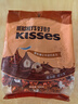 好时 Kisses榛仁牛奶巧克力 500g 糖果零食 生日礼物 女生 婚庆伴手礼 实拍图