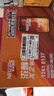 雀巢（Nestle）【侯明昊推荐】即饮咖啡 浓醇拿铁2倍咖啡因 咖啡饮料 180ml*24罐 实拍图