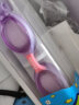 英发（YINGFA）儿童泳镜泳帽男童训练游泳眼镜女童游泳镜专业防水防雾 紫色 晒单实拍图