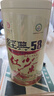 凤牌红茶 经典58凤庆滇红特级250g罐装*2罐 大包装 茶叶 中华老字号 实拍图