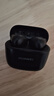 华为FreeBuds SE 2 蓝牙耳机 40小时长续航/快速充电/蓝牙5.3/轻盈小巧/影音娱乐 曜石黑 实拍图