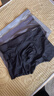 猫人男士内裤男冰丝无痕凉感10A虫草抑菌透气裤衩大码男生平角短裤头 黑色+铂灰+灰蓝 10A抑菌冰丝 3条 XL （建议120斤-140斤） 实拍图