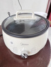 美的（Midea）电火锅电煮锅分体式可拆洗家用多功能锅4.5L大容量火锅专用锅不粘锅MC-HGE3026 实拍图