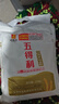 五得利面粉小麦粉中筋蛋糕粉面包粉饺子粉雪花粉麦芯粉米面粮油全麦粉 八星雪花2.5KG 实拍图