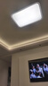 雷士照明（NVC）卧室客厅书房餐厅吸顶灯现代简约led灯具灯饰三色调光焕新补贴24W 实拍图