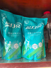 蓝月亮 除菌去味洗衣液橙花香 2kg瓶+500g袋*4除菌>99.9%去霉味儿童可用 实拍图