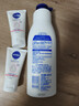 妮维雅（NIVEA）孙颖莎同款天然VC美白身体乳女士温润透白润肤乳液400ml 实拍图