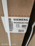 西门子（SIEMENS）iQ300超氧10+10KG大容量洗烘套装 AI超氧全自动滚筒洗衣机变频热泵烘干 WG54A2E10W+D10W 国家补贴 实拍图