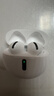 MICROKIA【2026最新款丨柏林之声】蓝牙耳机半入耳式适用苹果小米无线红米k70pura70p60p50nova12/11/10mat 暖日白顶配款 【智能降噪/触控+长续航】 实拍图