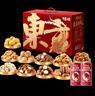 百草味坚果+零食礼盒2060g/16件 高端年货节含松子开心果干果零食礼包 实拍图
