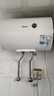 美的（Midea）【整机8年质保】40升电热水器2000W节能省电速热出租屋高温杀菌加长防电墙F40-15A3 实拍图