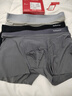 猫人男士内裤男冰丝无痕凉感10A虫草抑菌透气裤衩大码男生平角短裤头 黑色+铂灰+灰蓝 10A抑菌冰丝 3条 XL （建议120斤-140斤） 实拍图