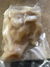 赶牛人大片毛肚新鲜 千层肚 黄牛百叶牛杂金钱肚 叶片 商用火锅冒菜食材 精品牛蹄筋1斤 新鲜日期（发顺丰快递） 实拍图