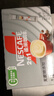 雀巢（Nestle）【樊振东同款】咖啡粉2合1无蔗糖速溶冲调饮品盒装24条264g 实拍图