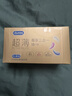 杜蕾斯（durex） 避孕套安全套超薄尊享三合一14只男女用成人计生情趣用品年货 实拍图