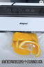 达派（dapai）德国真空封口机家用商用干湿两用全自动抽真空包装真空食品保鲜机塑封机抽腊肉真空封口 店长推荐【干湿两用】下单享袋子 实拍图