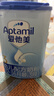爱他美（Aptamil）经典版幼儿配方奶粉3段（12-36月龄） 800g*2罐【新国标】 实拍图