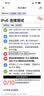 莫代尔儿童打底裤女童加绒加厚秋冬可外穿连裤袜白色保暖裤防滑打底裤 实拍图